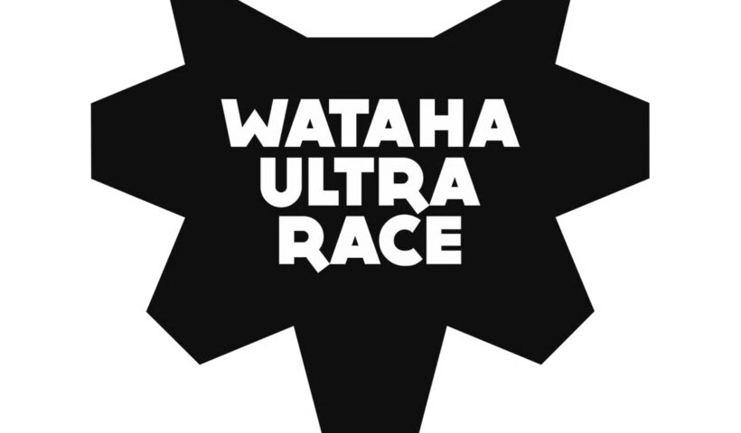 logotyp wataha ultra race